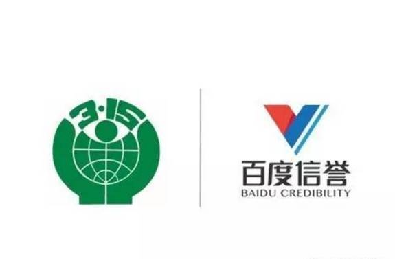 泛二级秒收站群程序